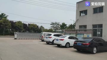 company1.mp4