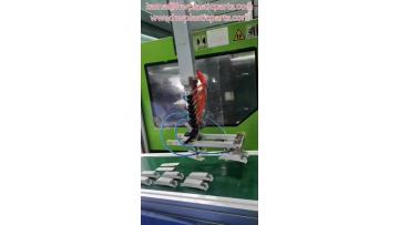 Plastic injection molded parts for household appliances