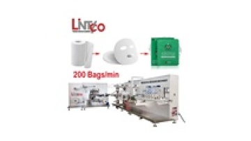 BenGang Automatic Facial Mask Machine for Cosmetic Sheet Mask Production1