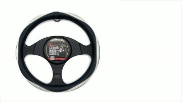 FASHION SILVER STEERING WHEEL COVER