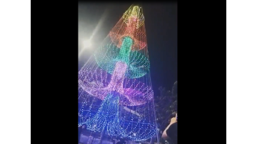 xmas tree video