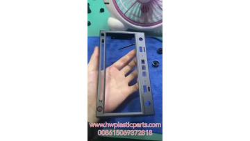 Plastic frame for household appliances