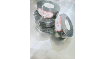 Semi-conductive heat shrinkable tape