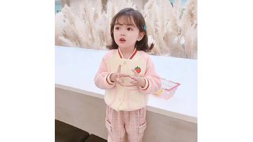 Girls Jacket