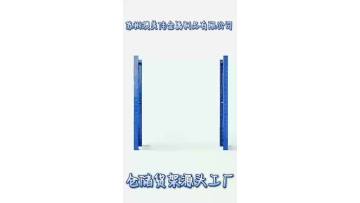 Medium Duty Metal Warehouse Garage Shelving Storag