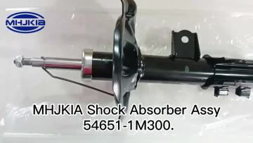 Shock Absorber Assy 54651-1M300