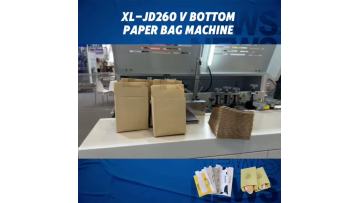 V Bottom Paper Bag Machine