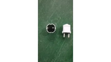 European Style 2 Pin Power Adapter (P7032)1