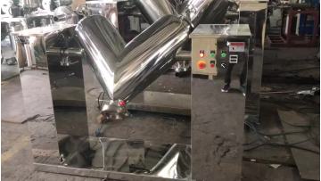 Sugar and salt powder mixing equipment/ dry powder mixer1