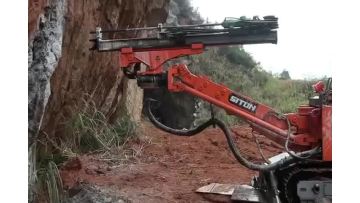 Jumbo drilling rig, Mining boomer, Siton single boom crawler Drilling jumbo working video.mp4
