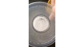 Sodium Peroxyhydrate