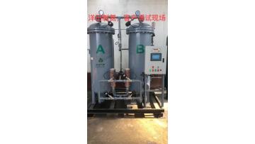 Nitrogen Generator 