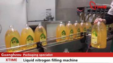 Guangzhou XTIME liquid nitrogen filling machine with CE certificate1
