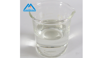 HEDP.Na2/ Etidronate disodium CAS NO.: 7414-83-71