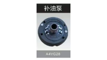 hydraulic charge pump