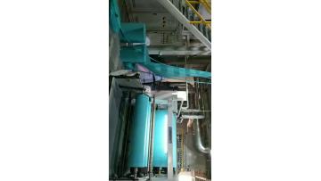 S Nonwoven Machine.mp4