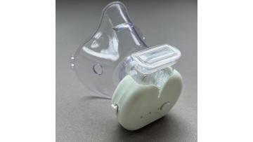 Portable rechargeable Nebulizer