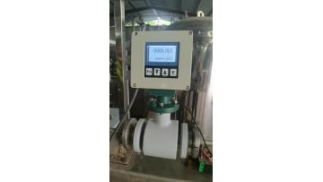 size DN3 pre-shipping calibration