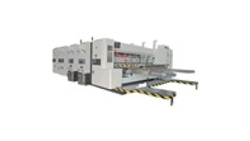 Canghai printing and packaging machines corrugated paper machine1