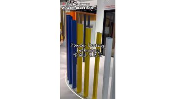 The 31st guangzhou Windor Facade Expo