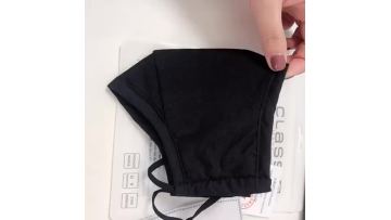 cotton mask