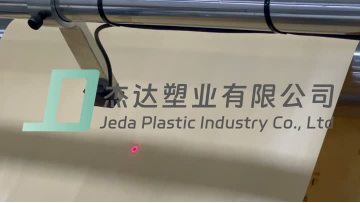 Paper bag factory produces paper bag video