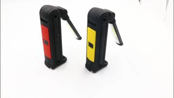Yiwu Qimai 360 Degree Rotation USB Rechargeable Portable Led Work Light COB Work Lights with Magnetic1