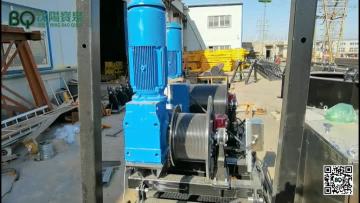 Luffing Mechanism for GHD4510.mp4