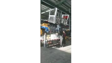 27 meter aerial work truck
