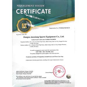 ISO9001:2015