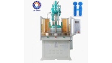 PP Plastic Injection Moulding Machine for Blood Lancet Vertical Making1