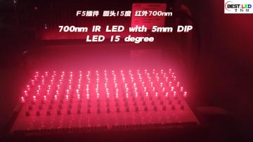 700nm IR LED with 5mm DIP LED 15 degree