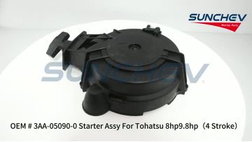3AA-05090-0 Starter Assy