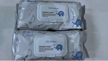 Kitchen Wet Wipes
