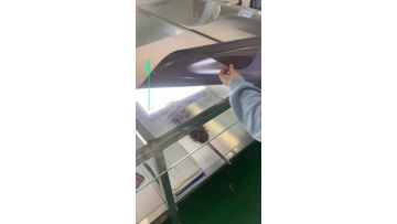 Custom Switchable Film Quality Inspection