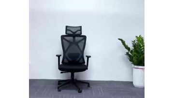 Mesh Chair TD-M19 -Toda Chair since 1987