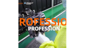Company Video