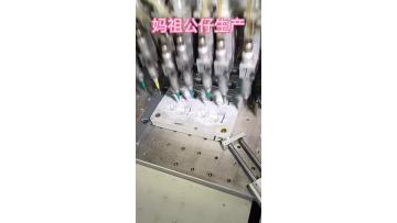 PVC Doll Manufacturing Machine