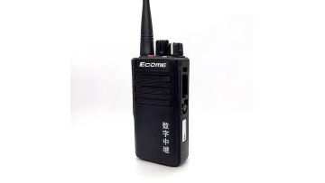 ET-350 Portable Radio
