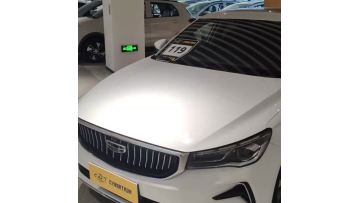 The Worry-Free Home Car Geely Emgrand