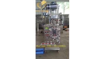 Shower gel packaging machine