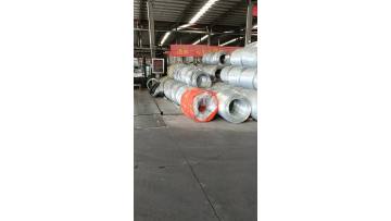 raw material (29)