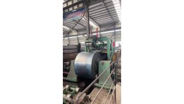  Hot rolled steel strip with su
