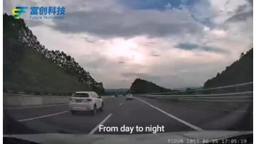fuchuang hidden dash cam