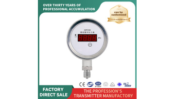 Pressure Controller with Display(HGPC2000)