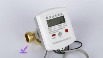Ultrasonic heat meter