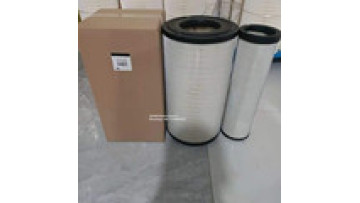 Factory direct sale air filter P777414 11110223 AF25523 RS3745 AT175224 AT223226 for Excavator part1