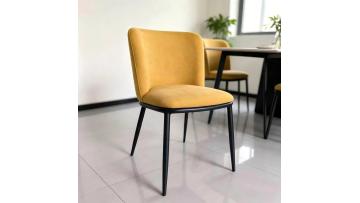 modern dining chair with fabric and metal BR-24A102