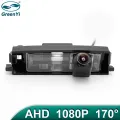 GreenYi 170 Degree 1920x1080P HD AHD Starlight Night Vision Vehicle Rear View Camera For Toyota RAV4 2000-2012 Car