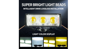 231251 Motorcycle Spotlight